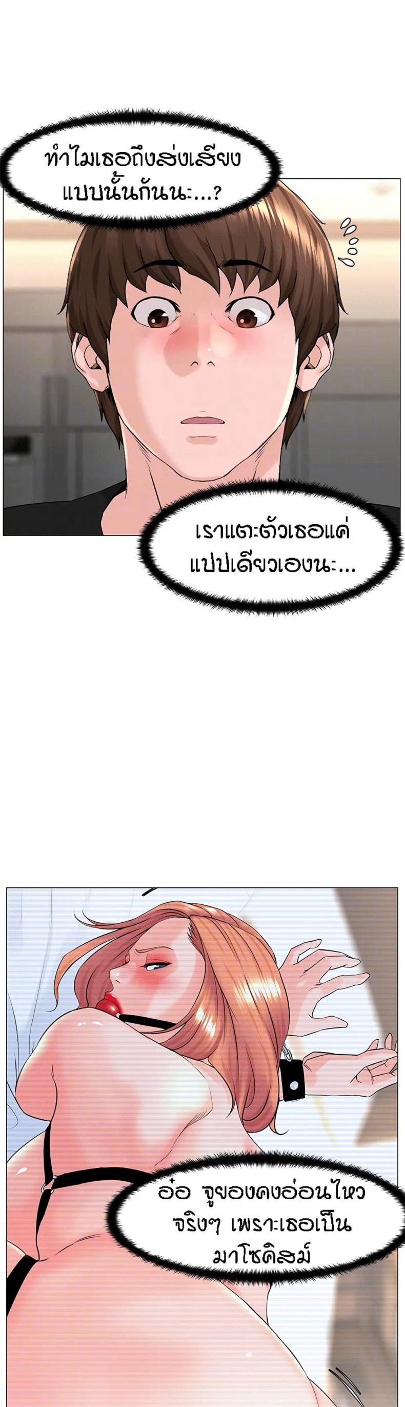 0022.jpg