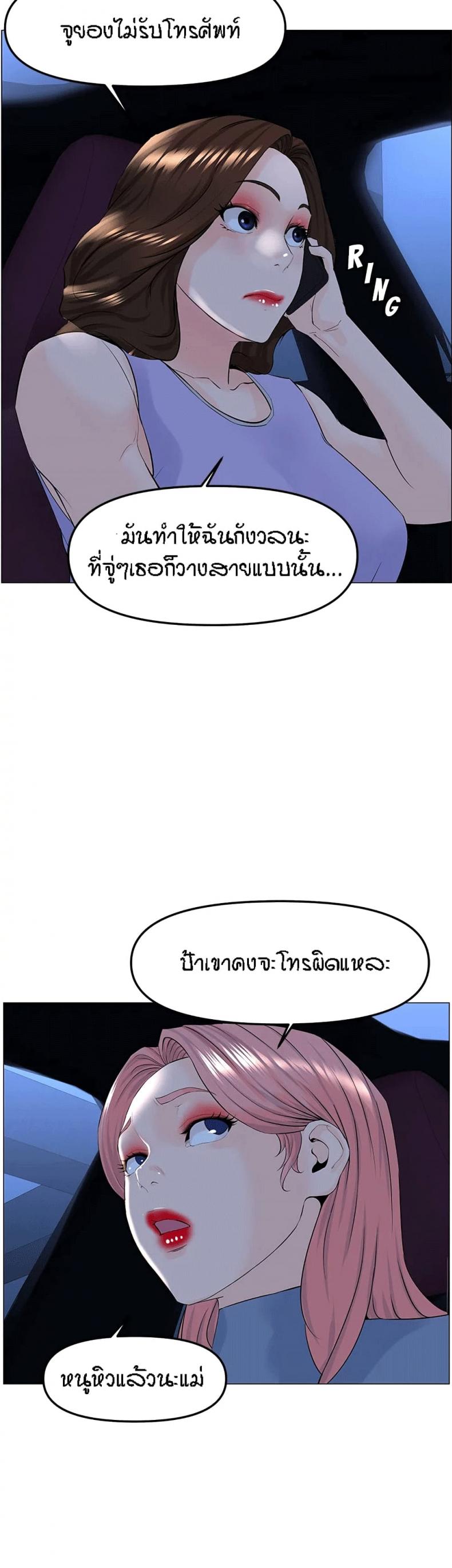 0050.jpg