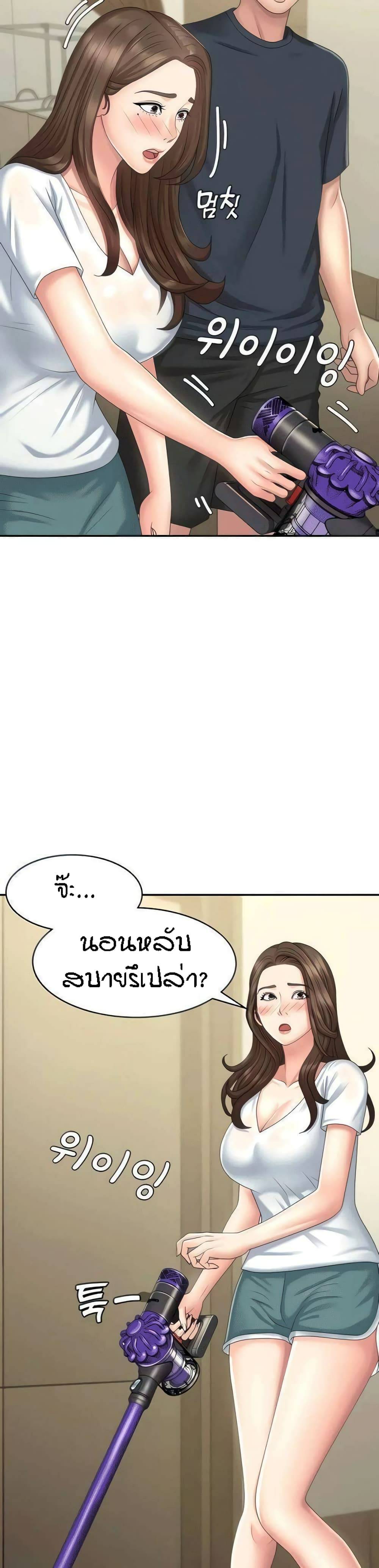 0040.jpg