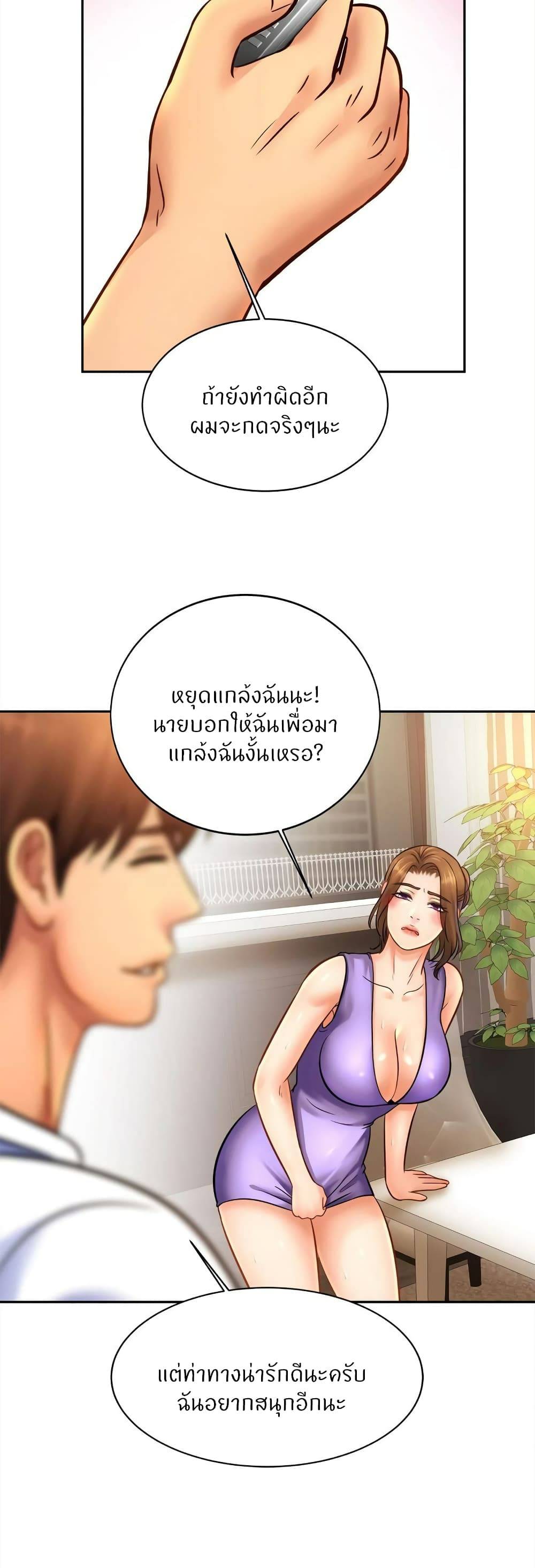 0022.jpg