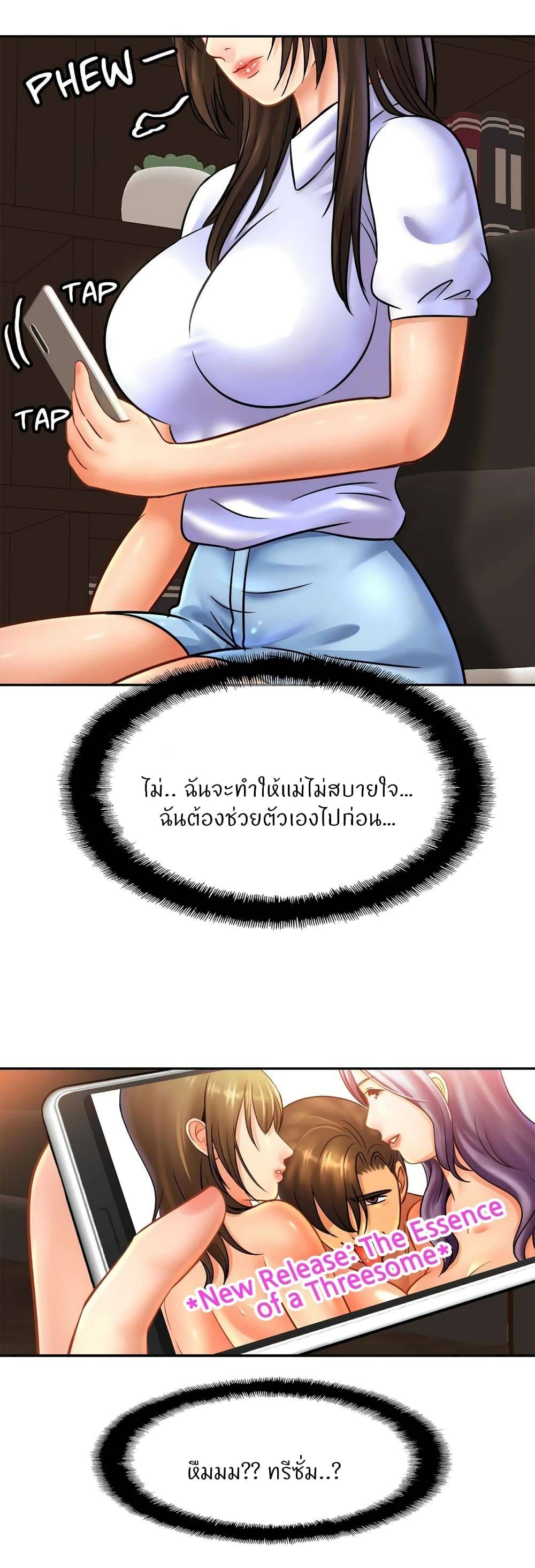 0034.jpg