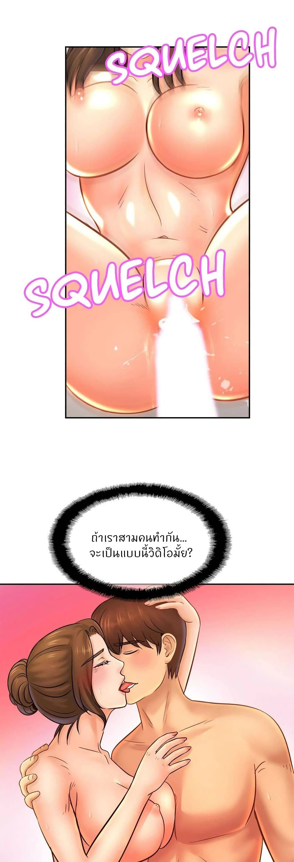 0040.jpg