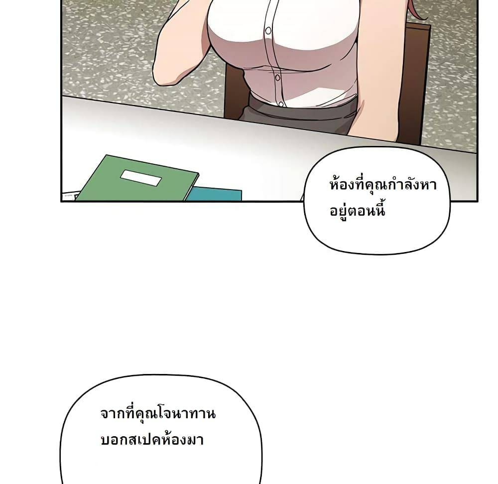 0072.jpg
