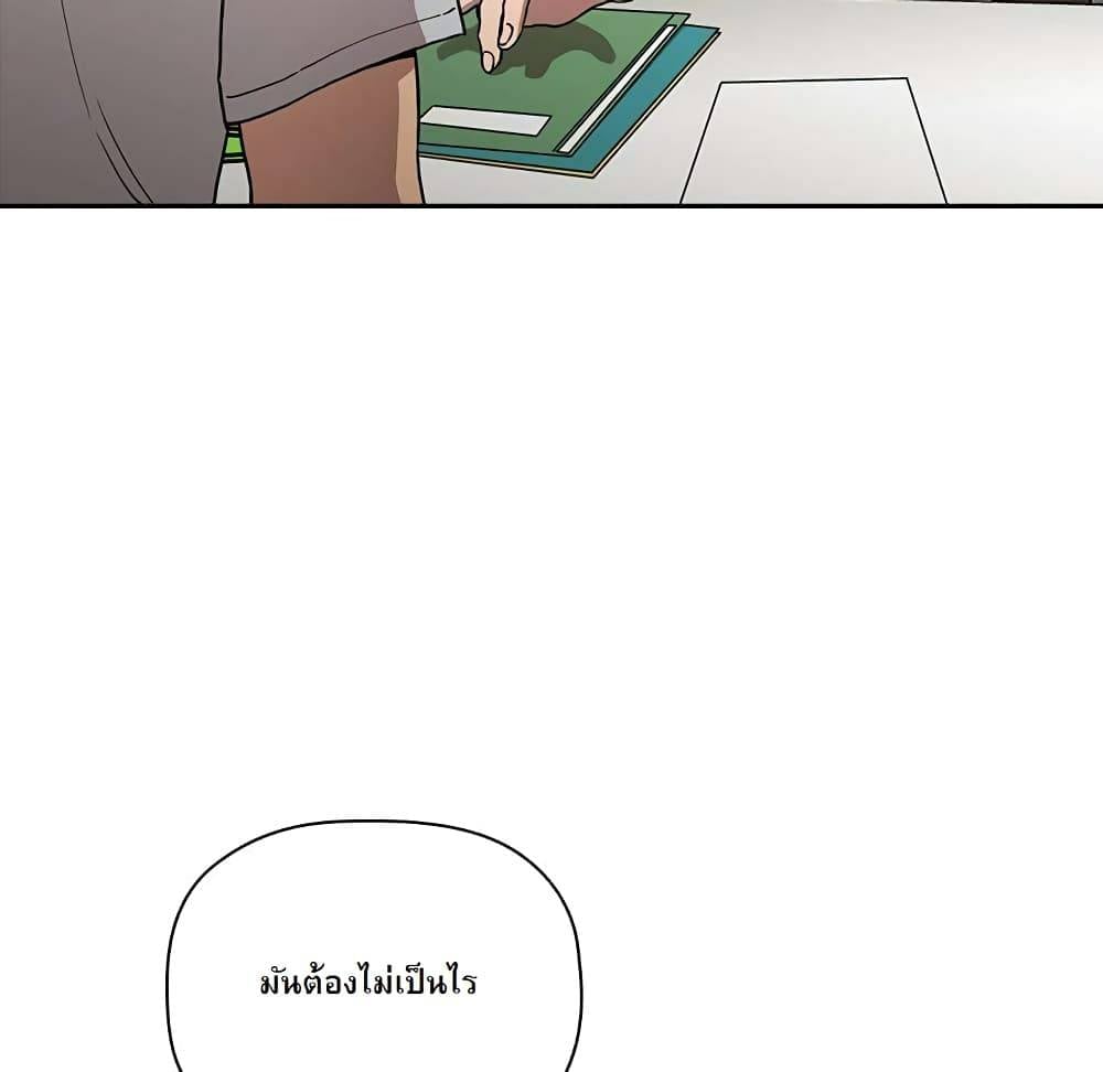 0079.jpg