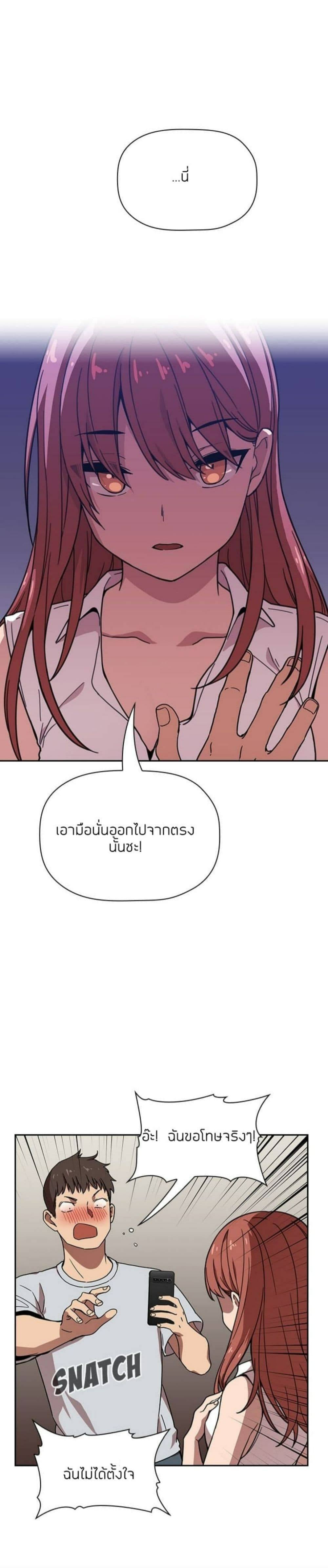 0017.jpg