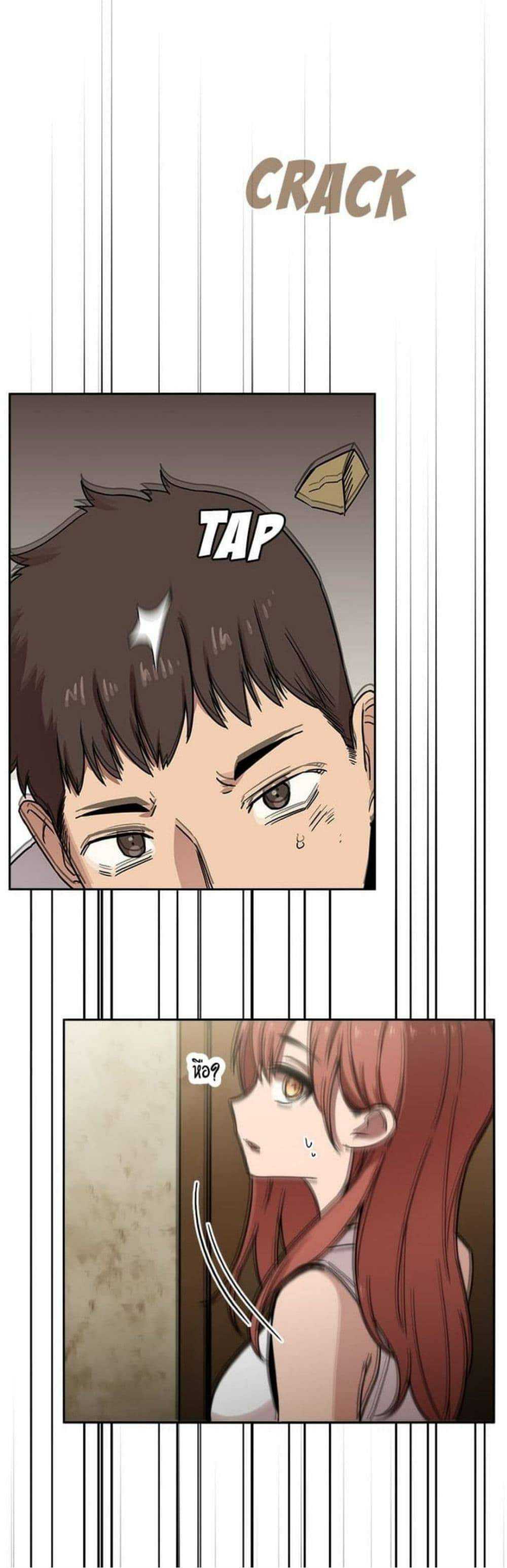0021.jpg