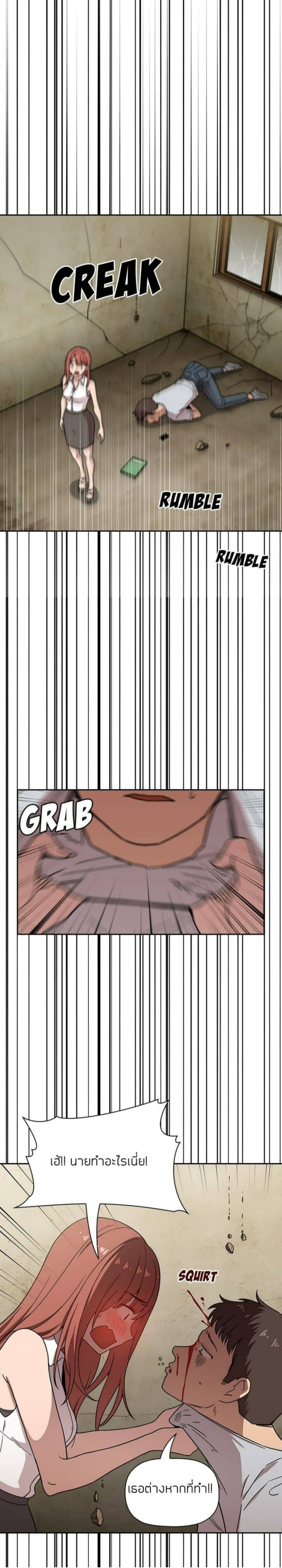 0022.jpg