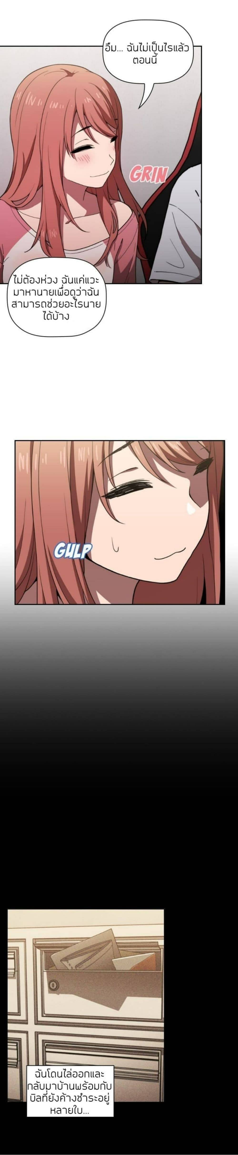 0052.jpg