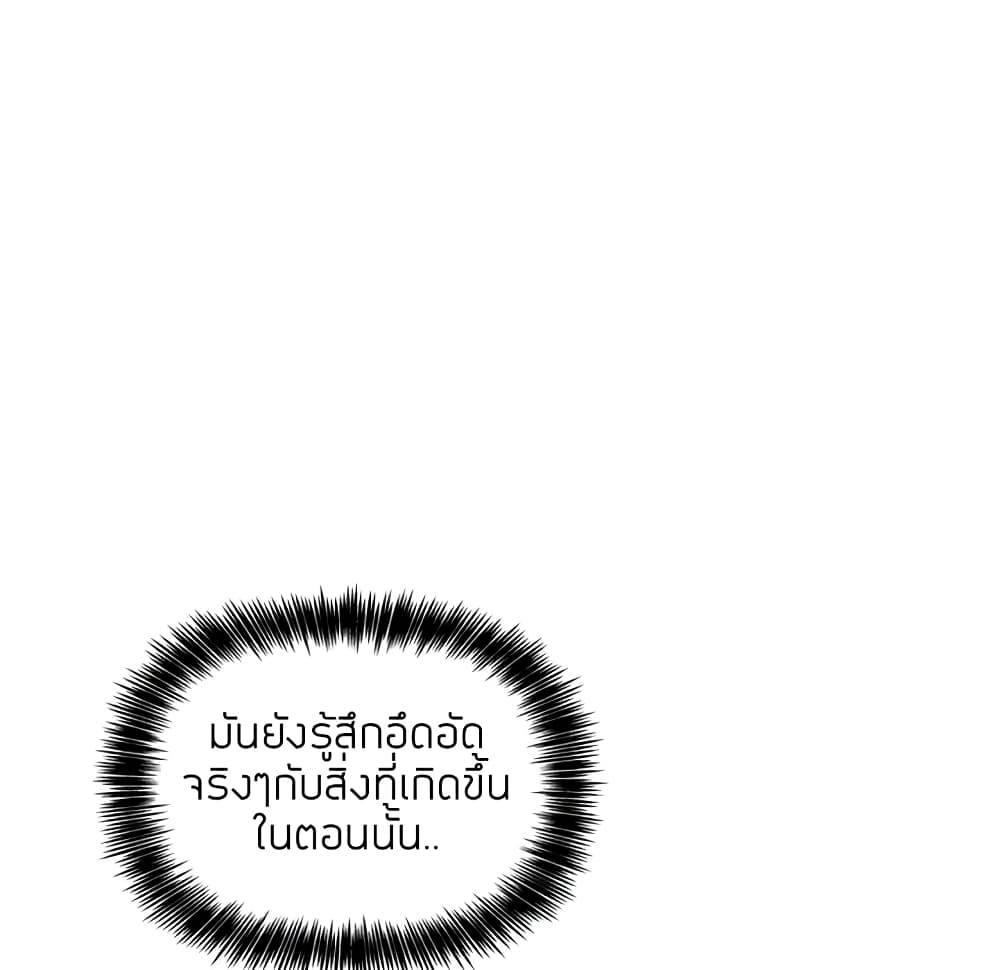 0030.jpg