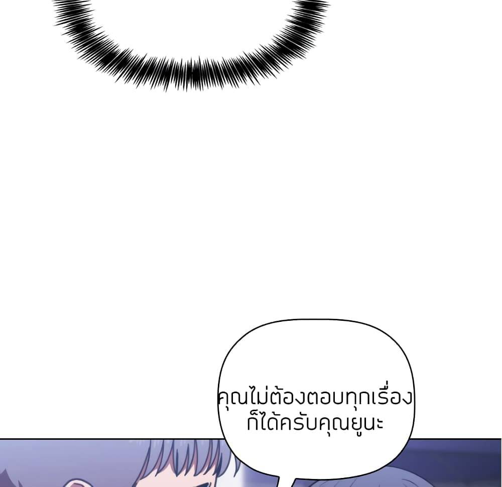 0066.jpg