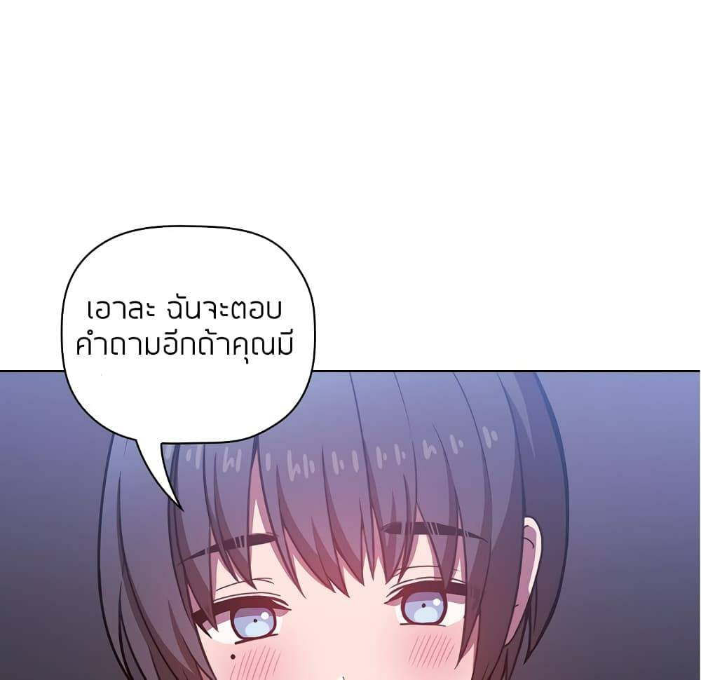 0073.jpg