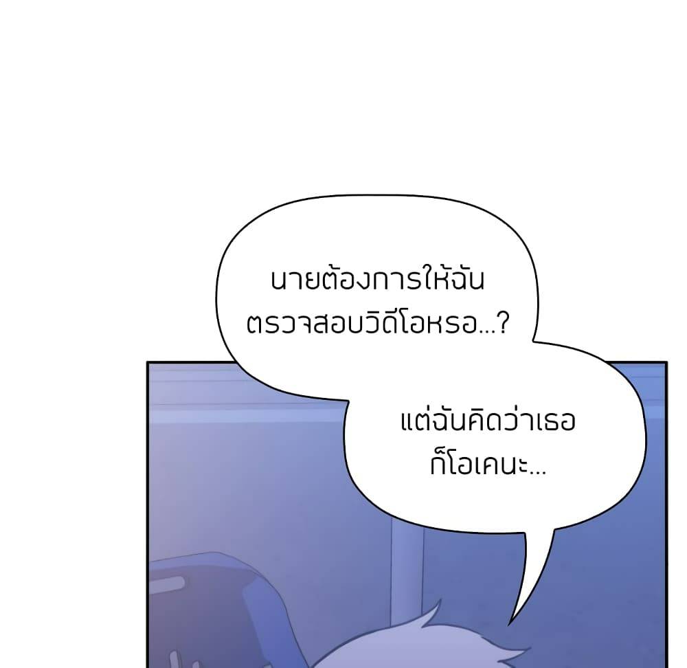 0025.jpg