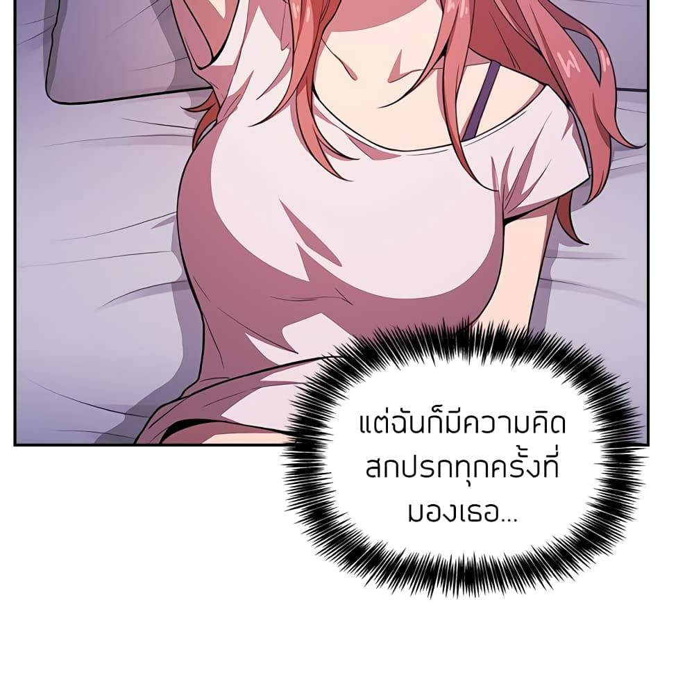 0050.jpg