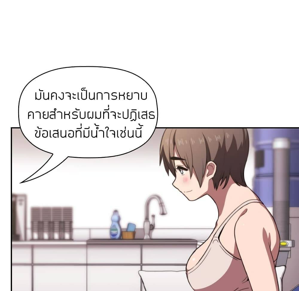 0030.jpg