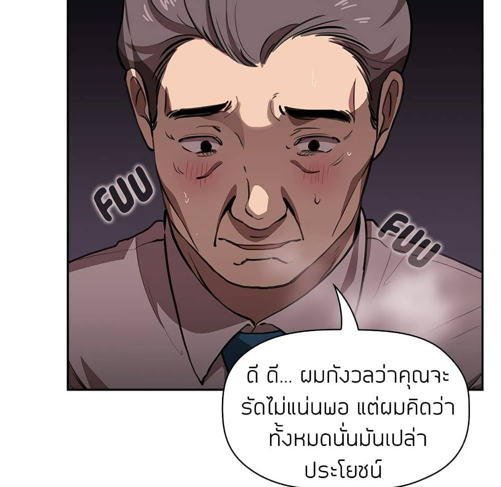 0076.jpg
