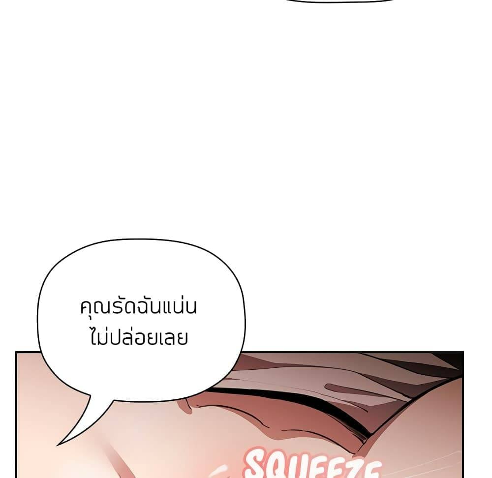 0077.jpg