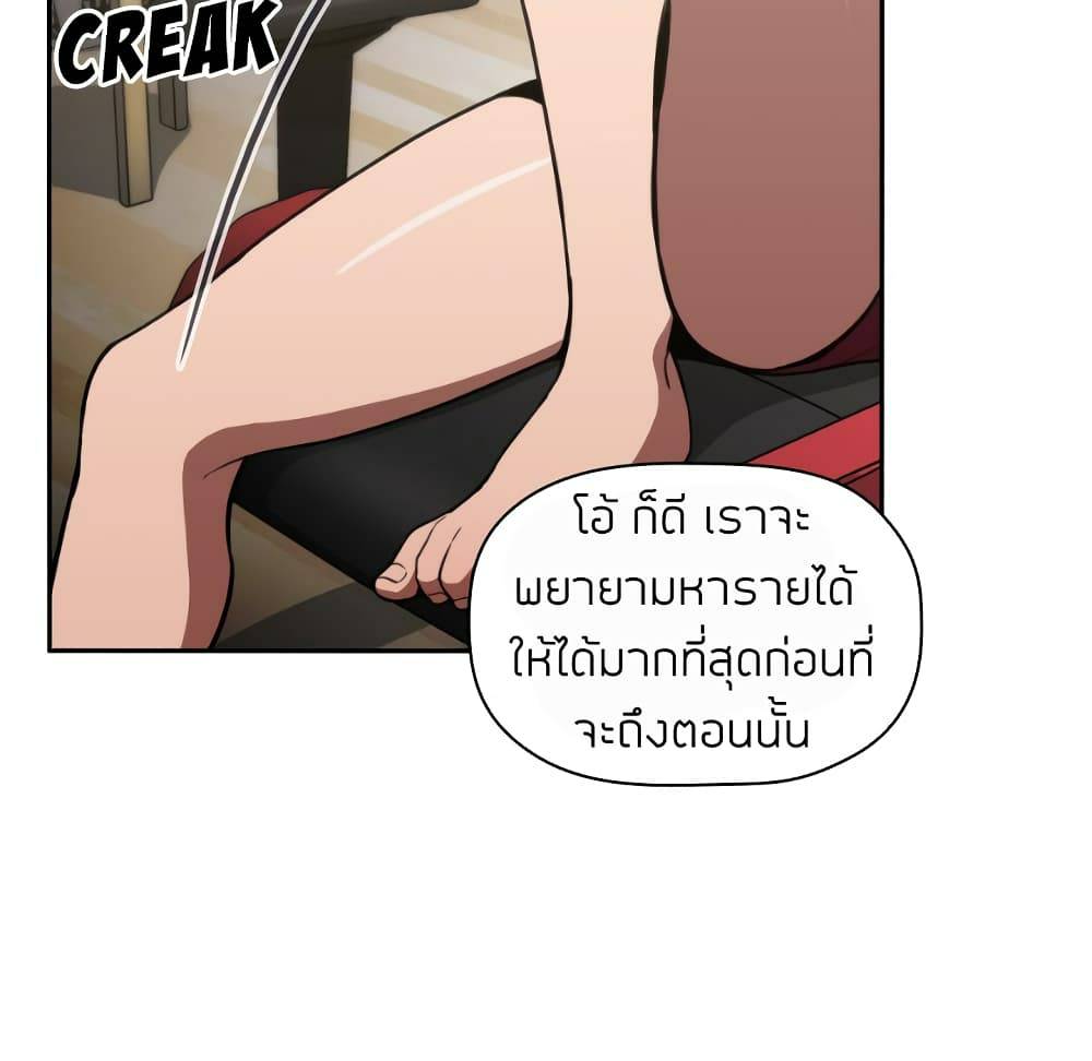 0061.jpg