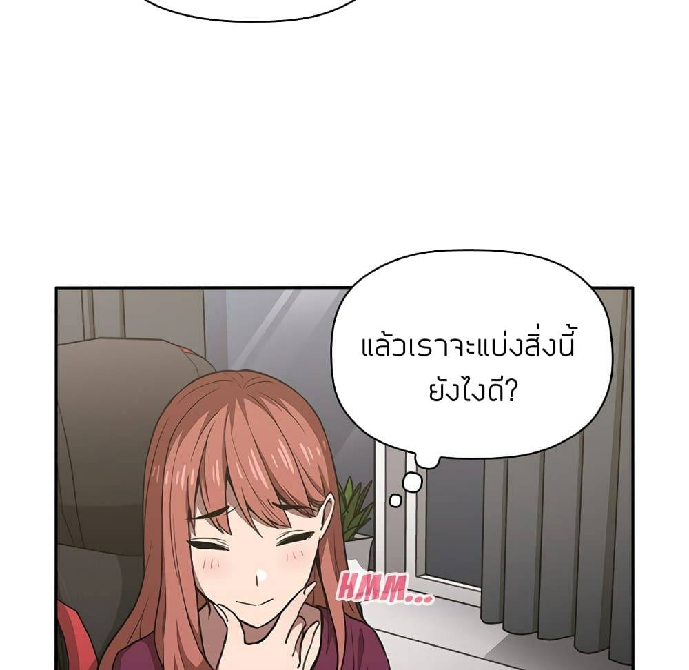 0073.jpg