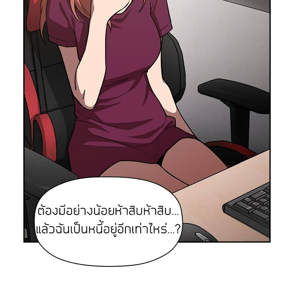 0074.jpg