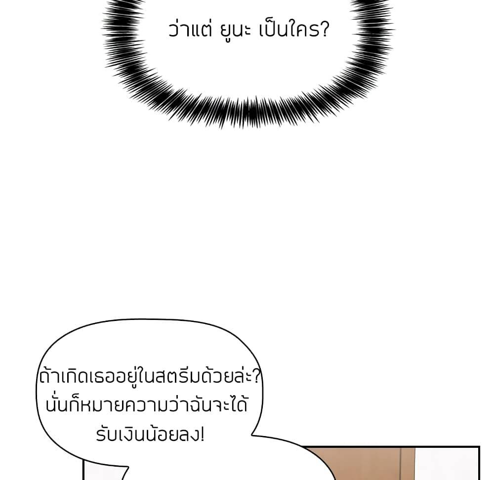 0077.jpg