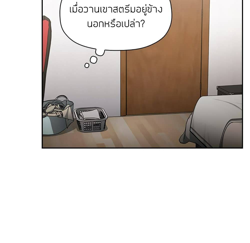 0078.jpg