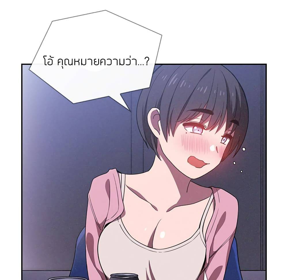 0080.jpg