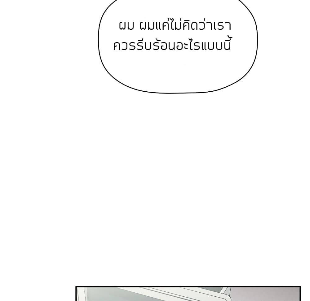 0025.jpg