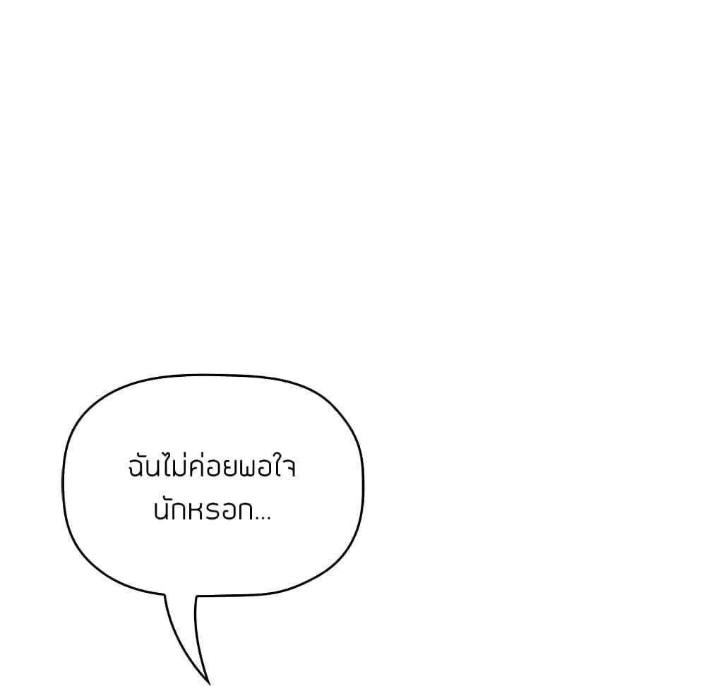 0065.jpg