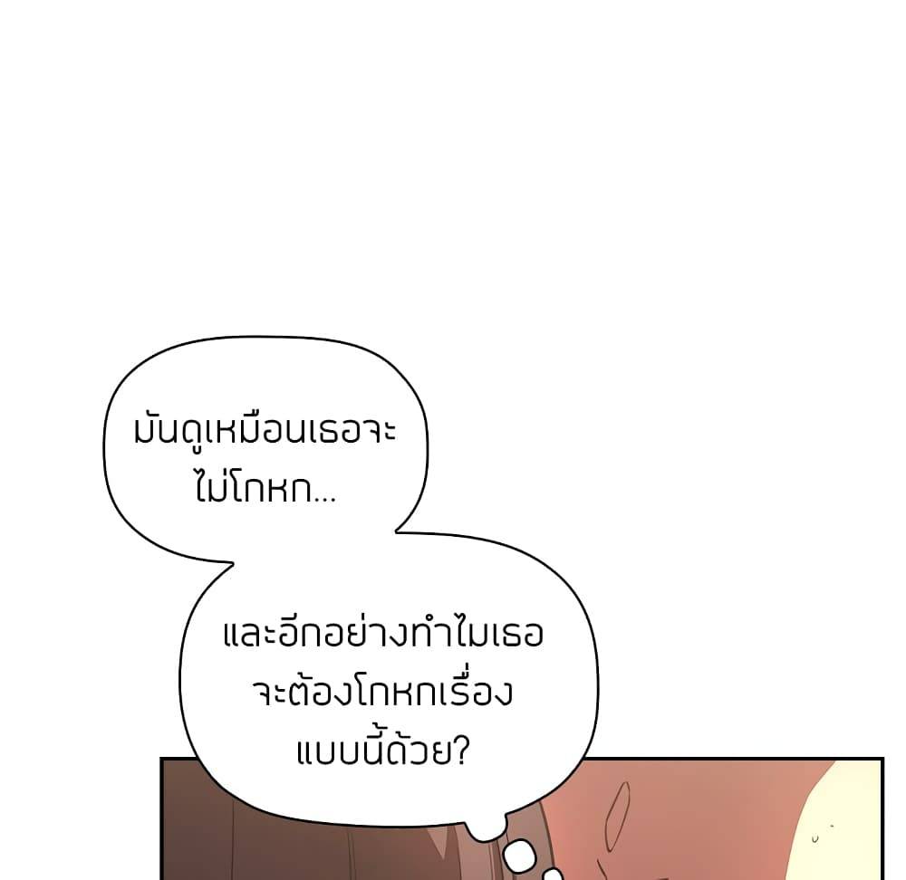 0079.jpg