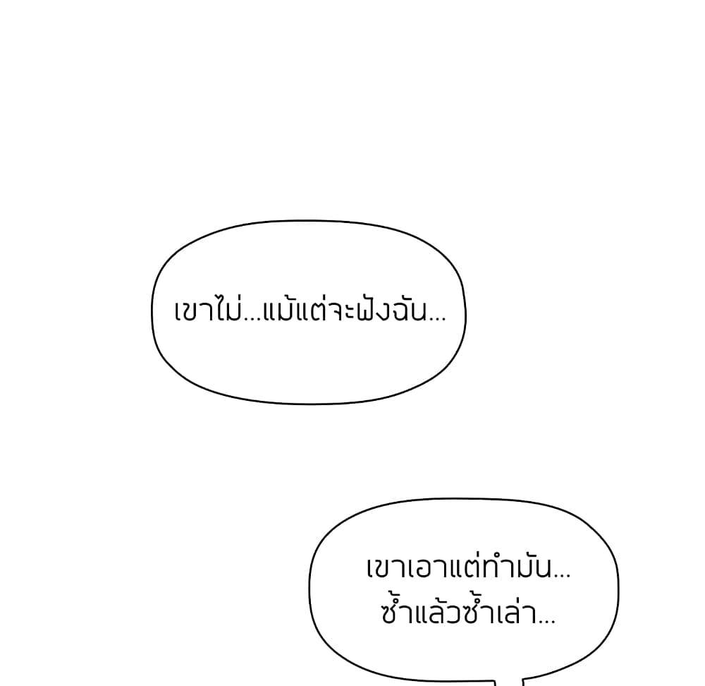 0031.jpg
