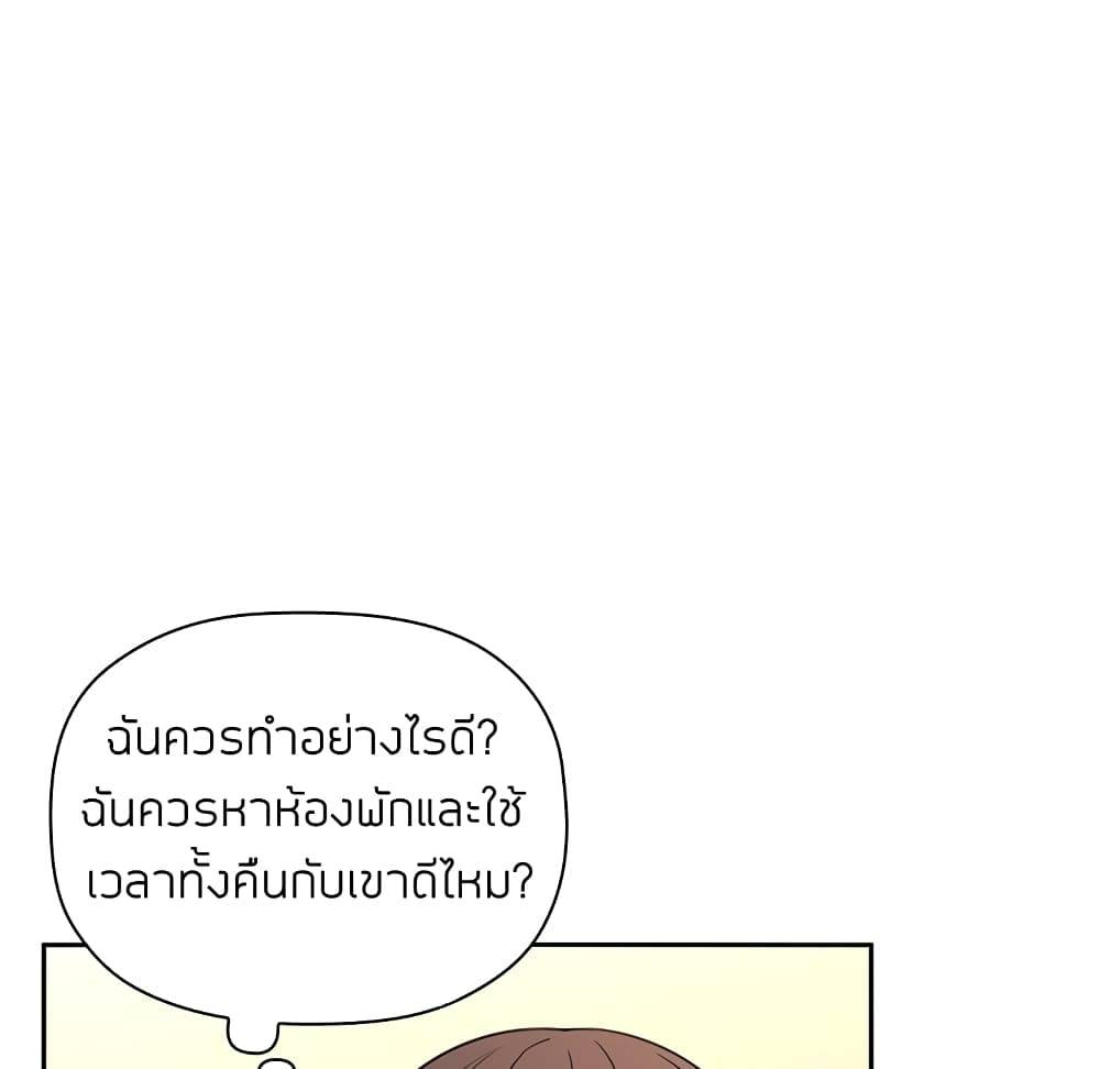 0050.jpg