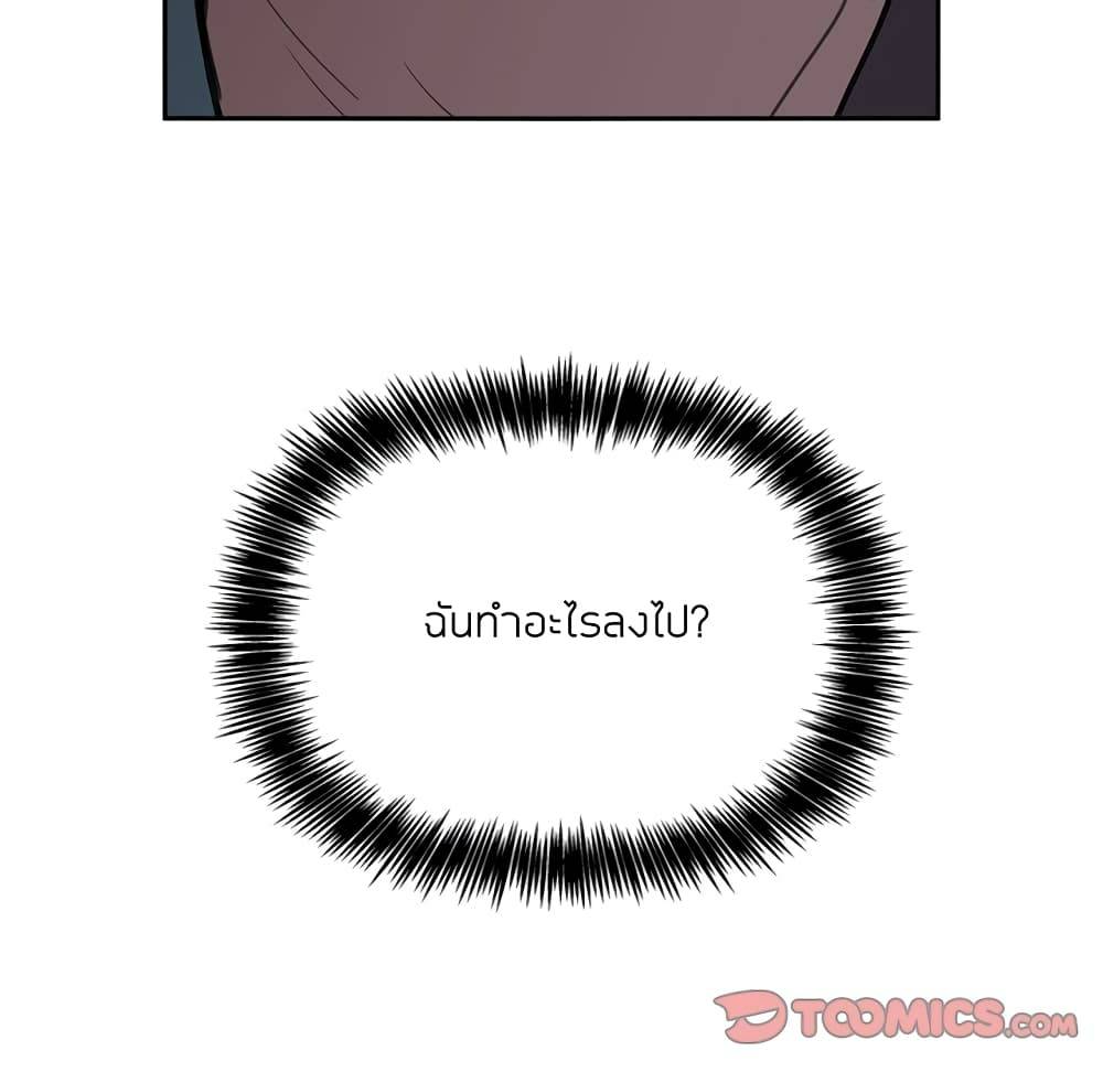 0075.jpg