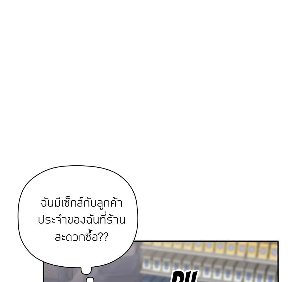 0076.jpg