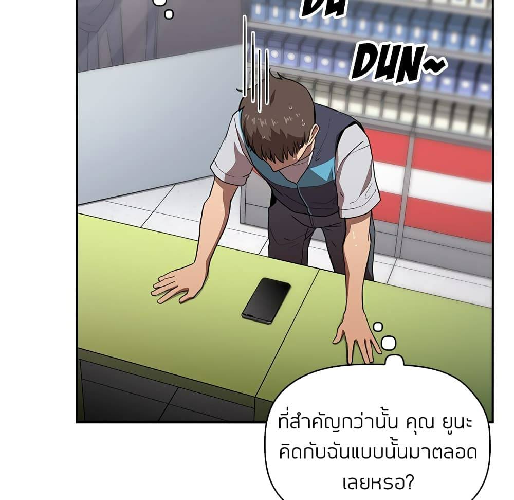 0077.jpg