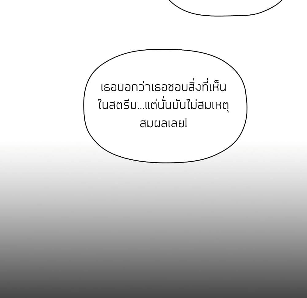 0078.jpg