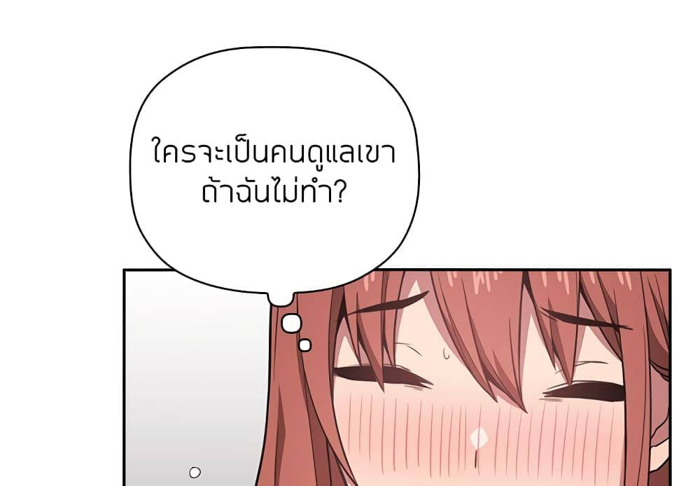 0016.jpg