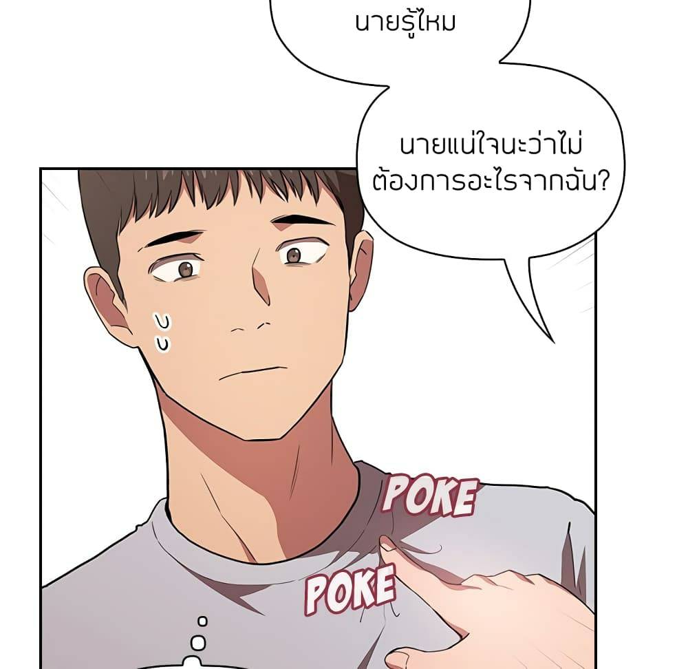 0050.jpg
