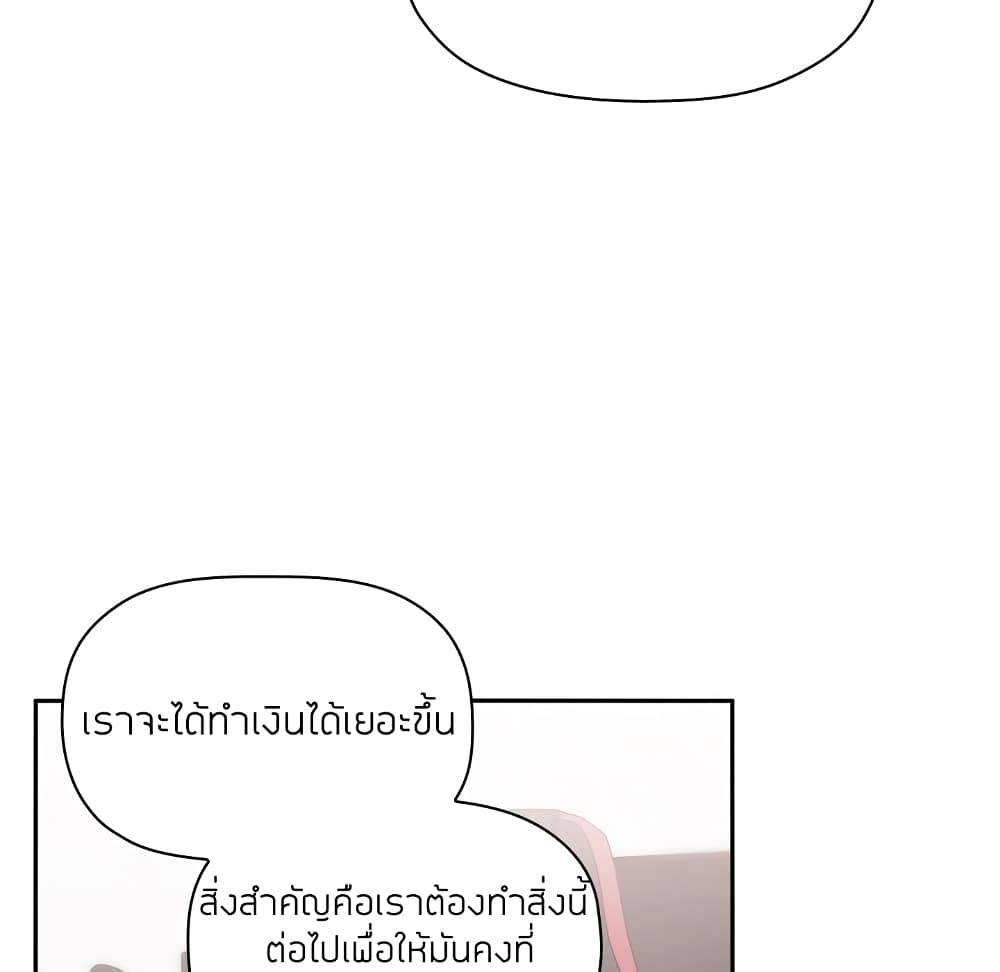 0060.jpg