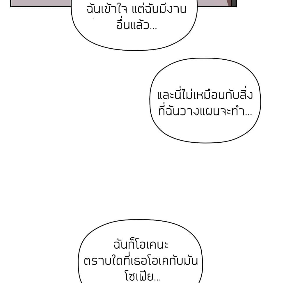 0066.jpg