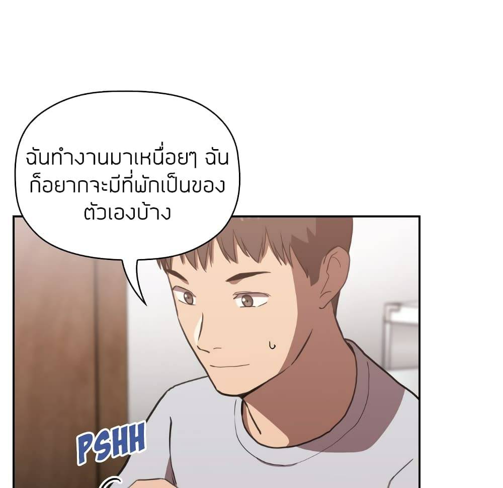 0075.jpg
