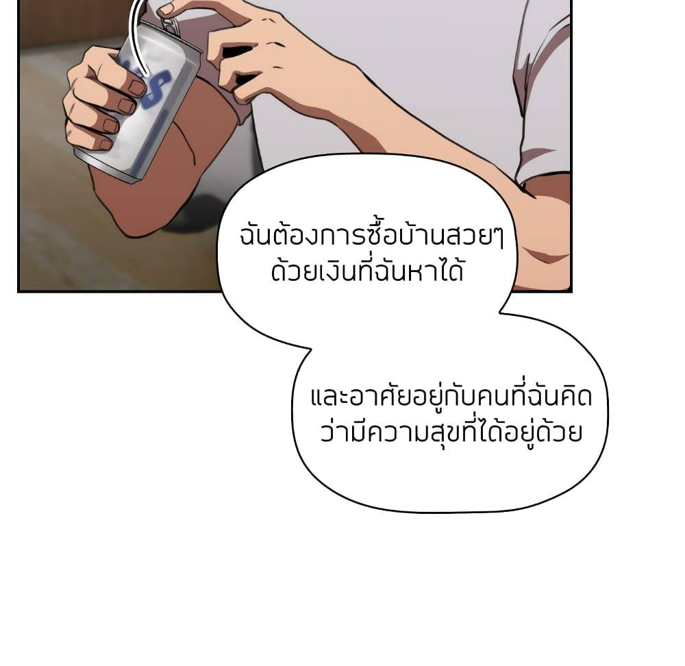 0076.jpg