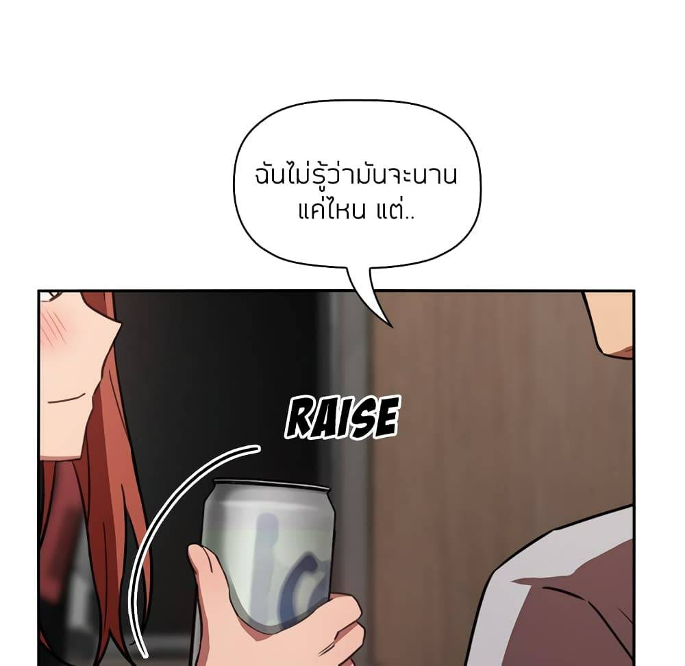 0077.jpg