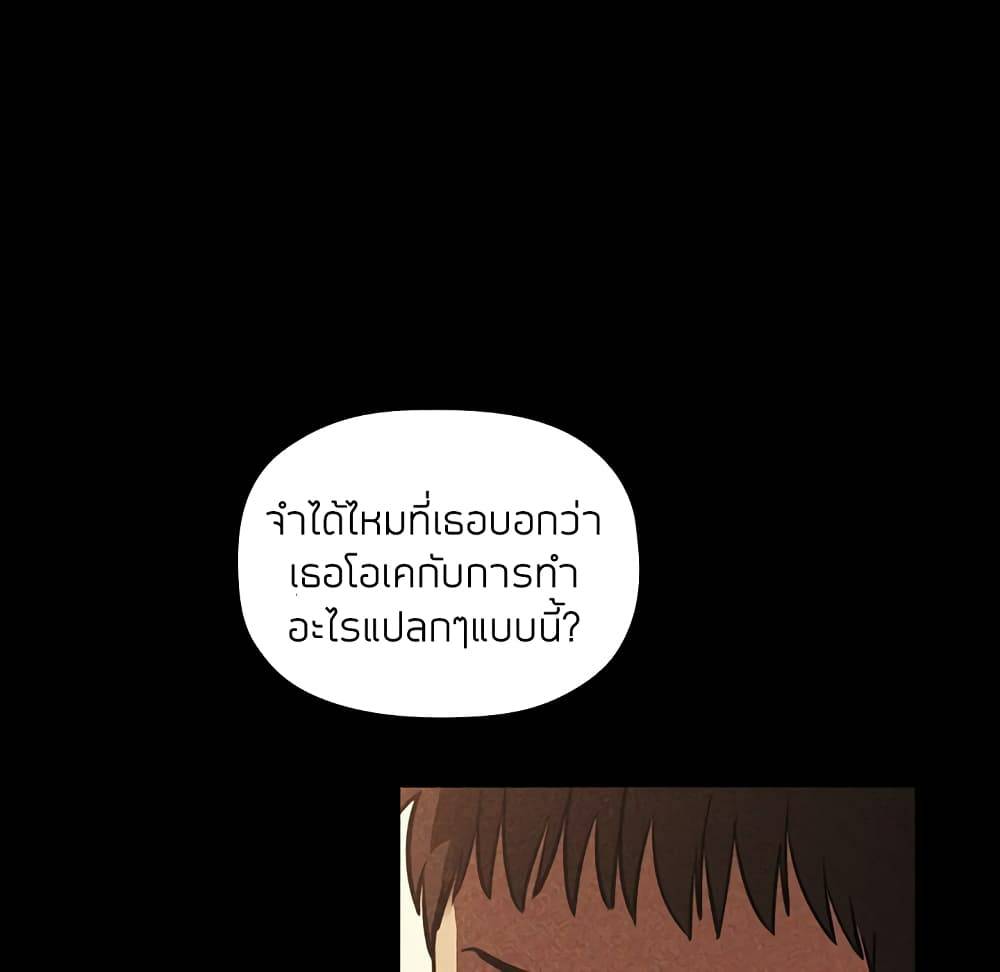 0030.jpg