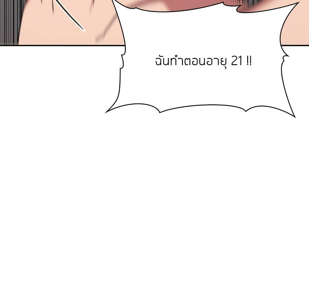 0076.jpg