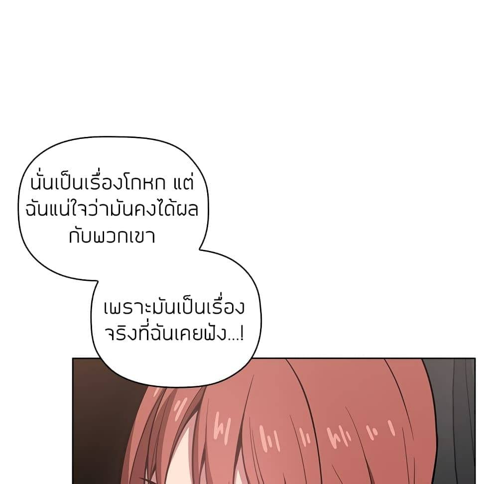 0079.jpg