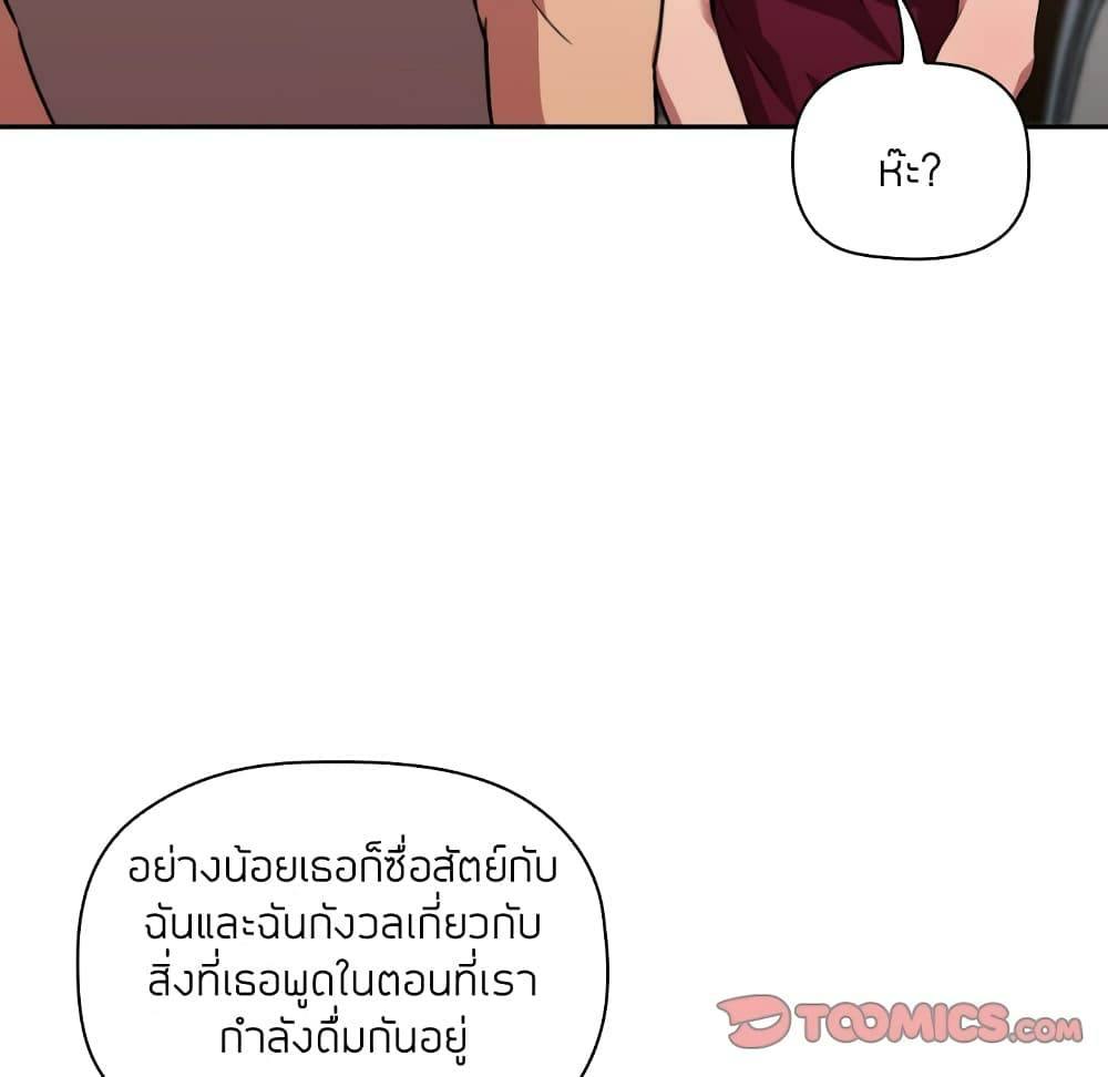 0050.jpg