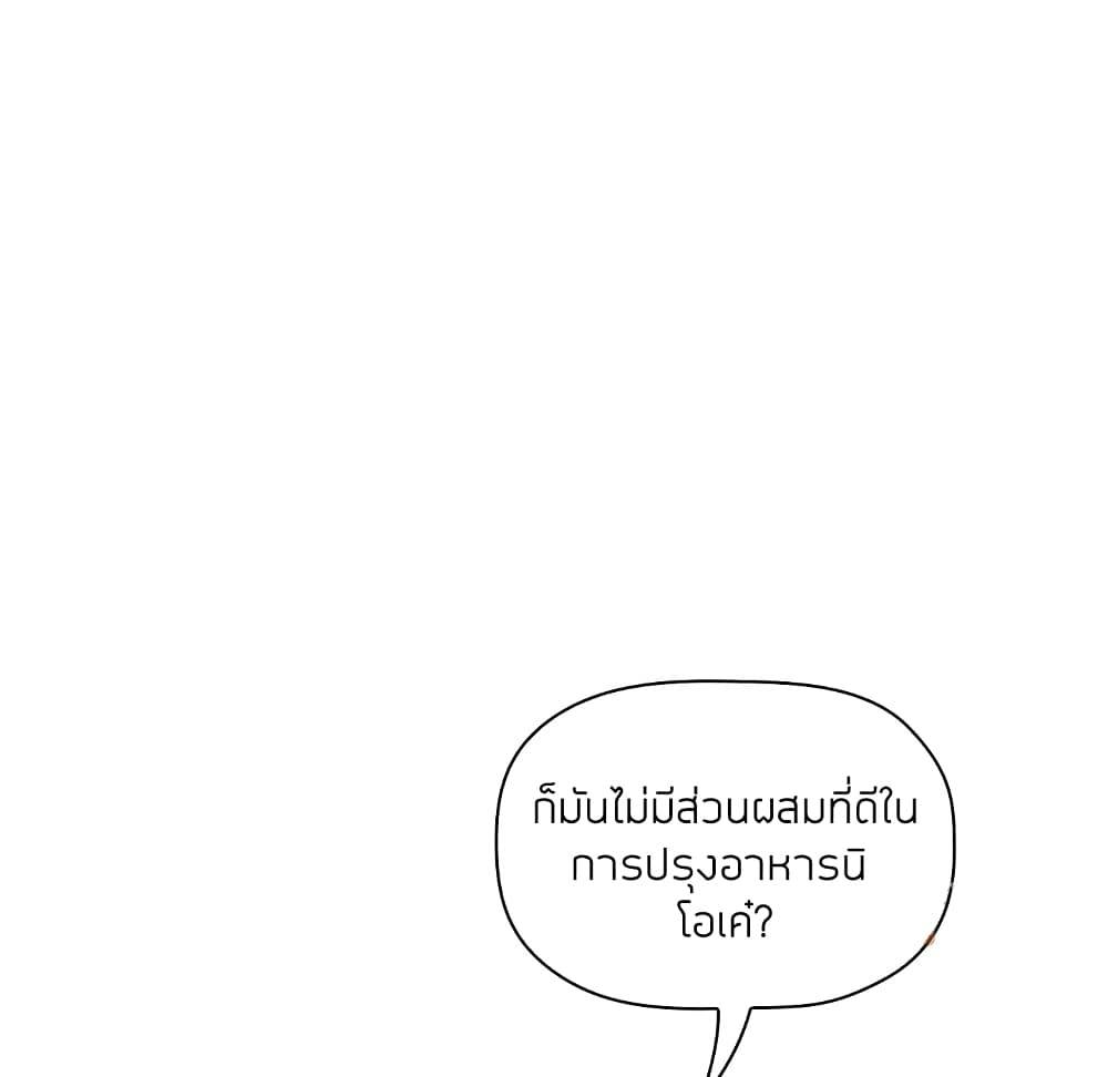 0028.jpg