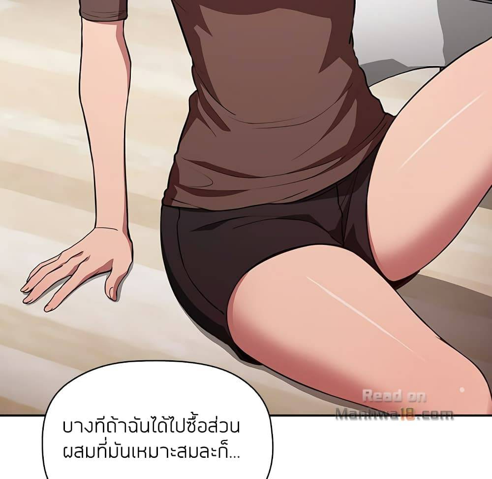 0030.jpg