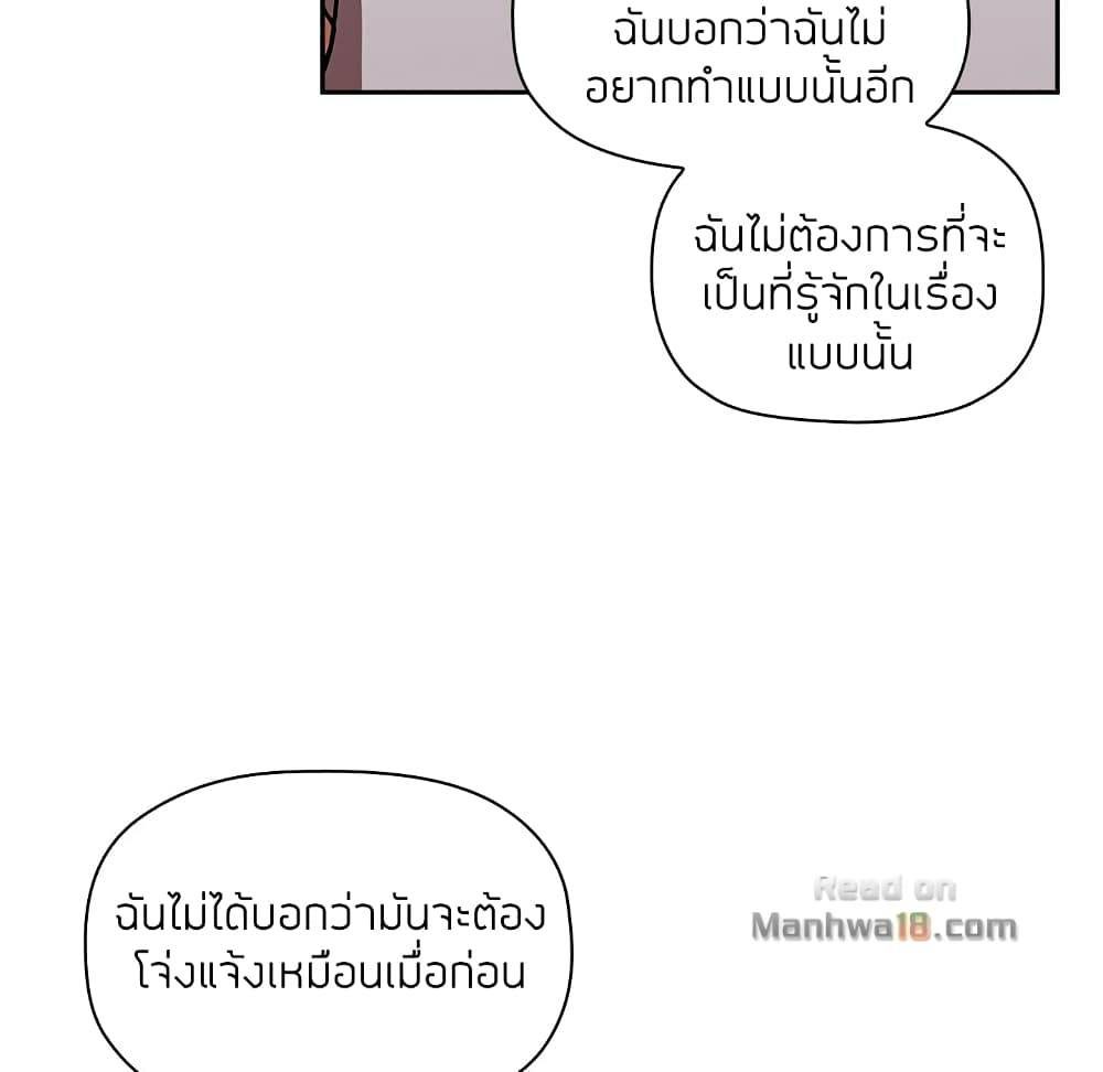 0066.jpg