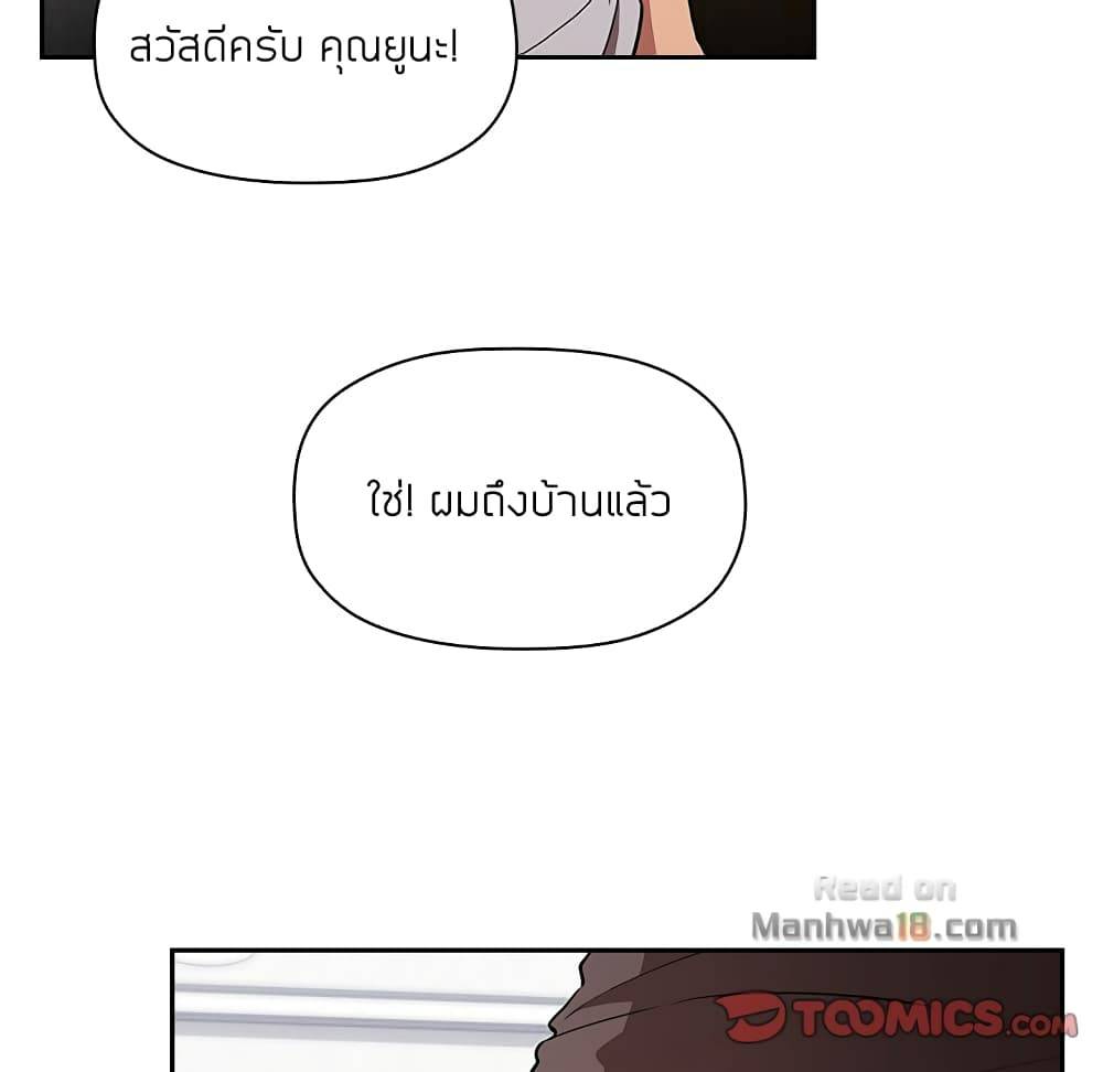 0074.jpg